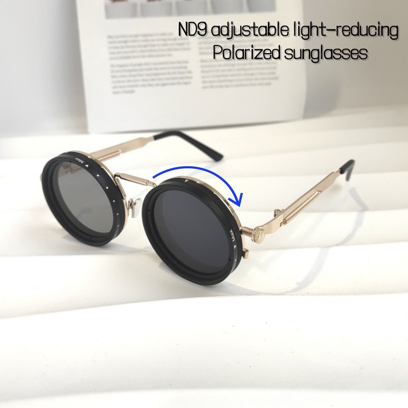 SEAMERGO Personalized Polarize - Outdoor Lighting Brands recension och pris