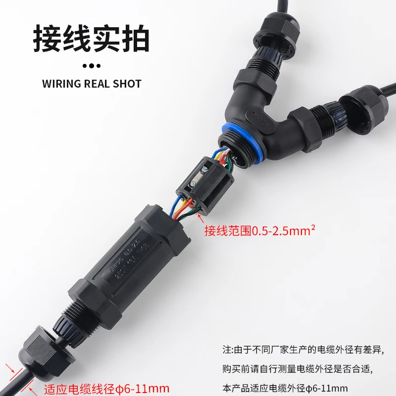 IP68 waterproof wire connector - Outdoor Lighting Underground Wiring recension och pris