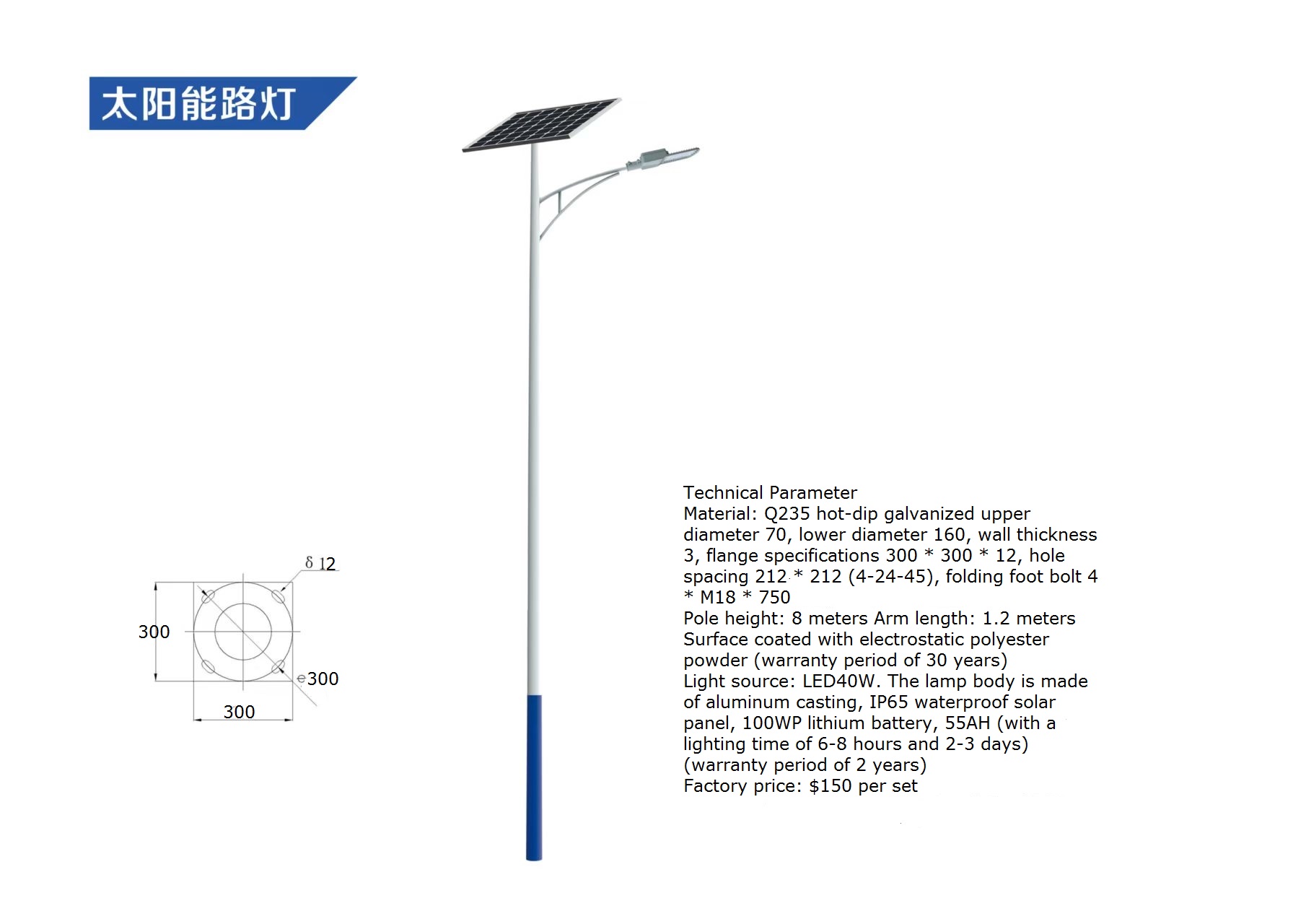 Outdoor Waterproof LED Solar S - Outdoor Lighting Remote Control recension och pris
