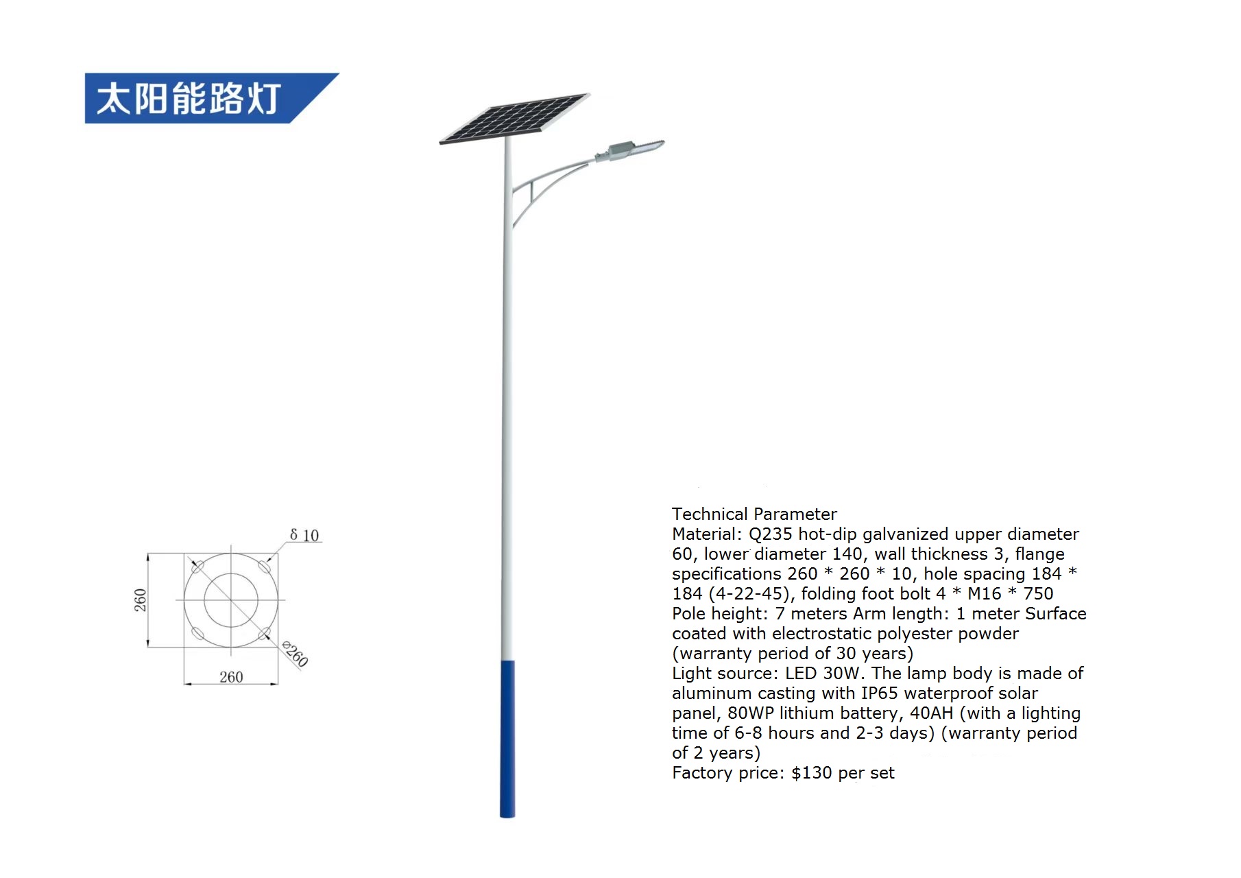 Outdoor Waterproof LED Solar S - Outdoor Lighting Remote Control recension och pris