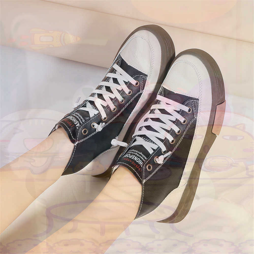 High Top Hi Cut Offers Skatebo - Outdoor Lighting Canada recension och pris