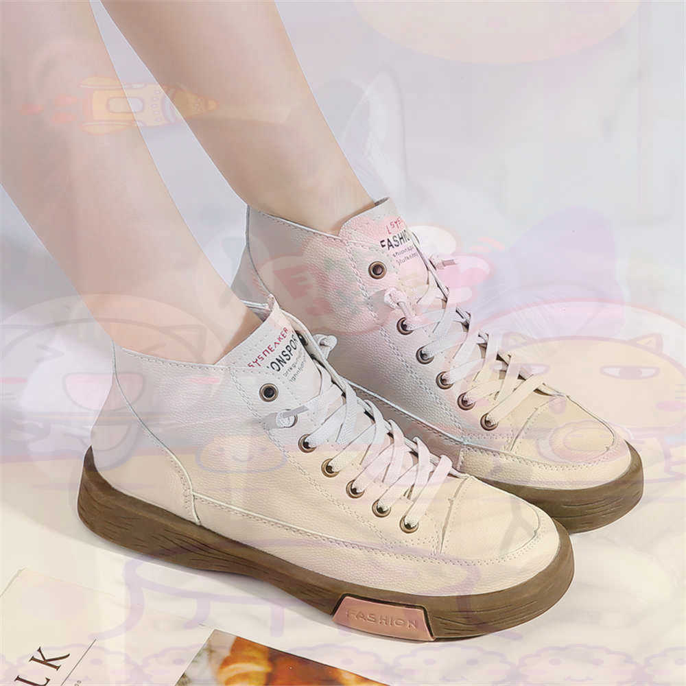 High Top Hi Cut Offers Skatebo - Outdoor Lighting Canada recension och pris