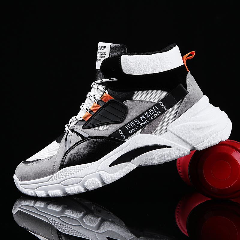 Hightop Summer Men's Sport Sho - Outdoor Lighting Online recension och pris
