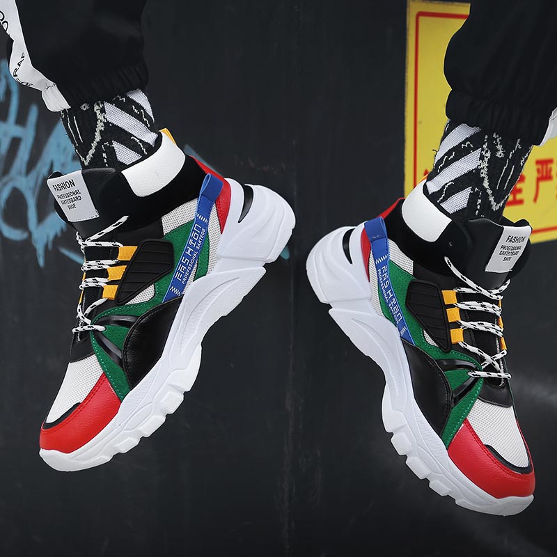 Hightop Summer Men's Sport Sho - Outdoor Lighting Online recension och pris