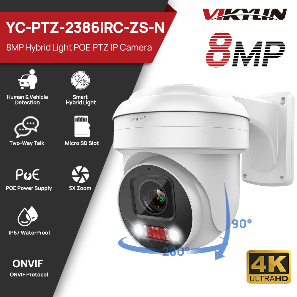 Vikylin PTZ 5X Optical Zoom 8M - Outdoor Lighting Online recension och pris