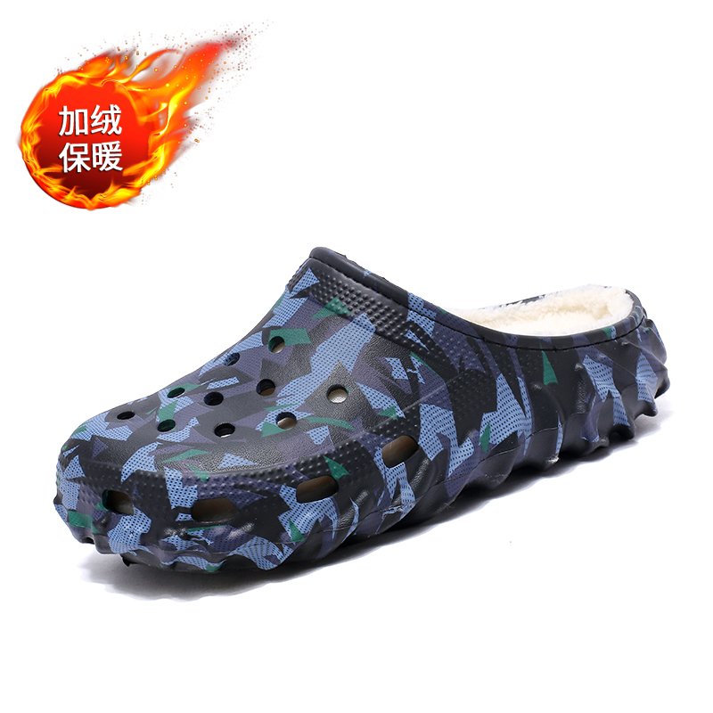 Winter Fur-Lined Clogs Slip-On - Outdoor Lighting Online recension och pris