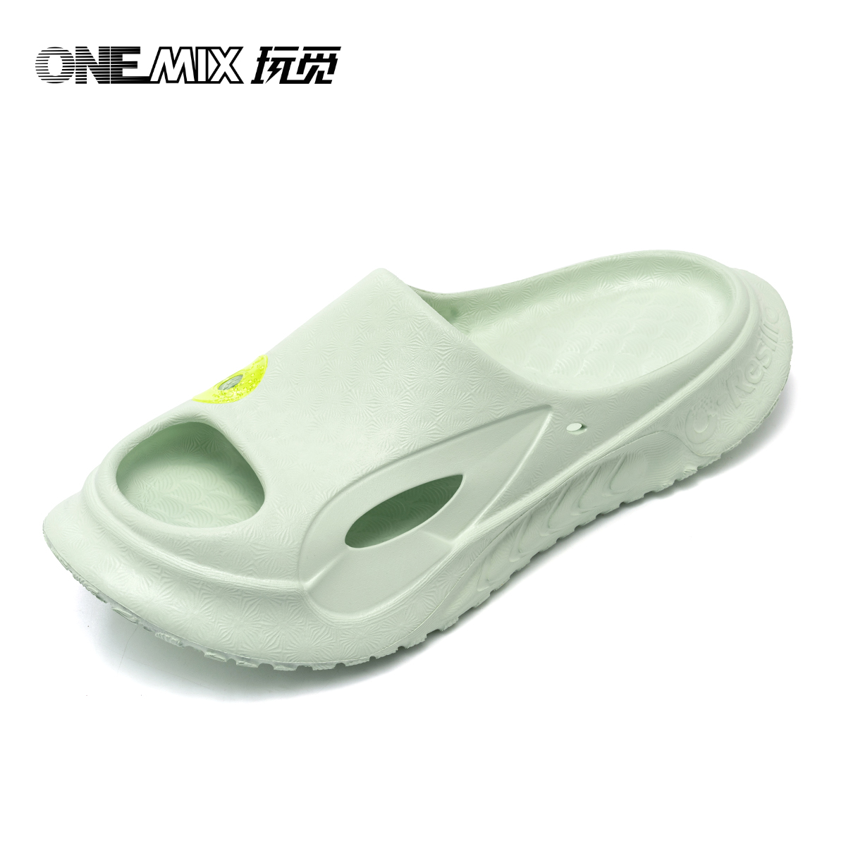 ONEMIX Summer Indoor Sandals S - Outdoor Lighting For Your Home recension och pris